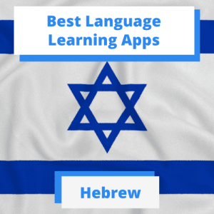 Best Apps To Learn Hebrew